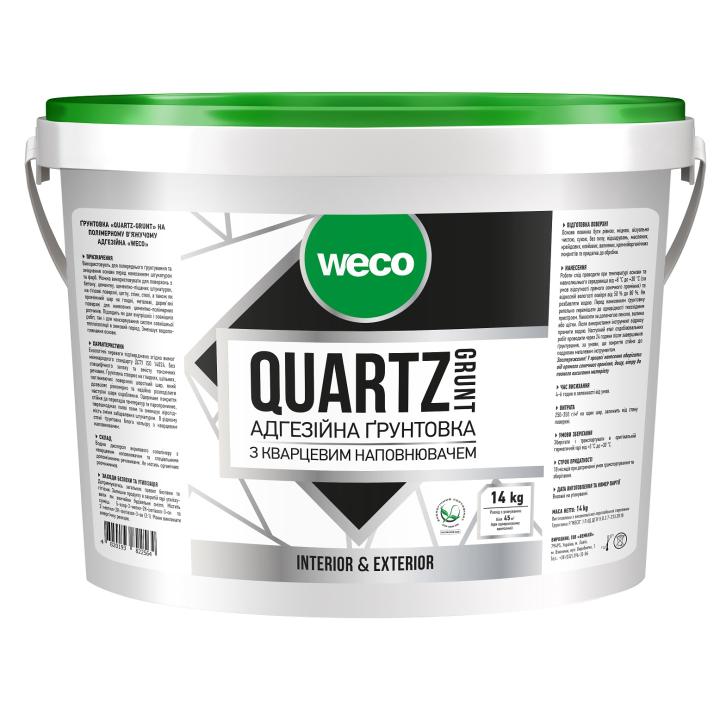 Фото Грунт-краска акриловая WECO QUARTZ-GRUNT 10 л (14 кг) - Магазин MASMART