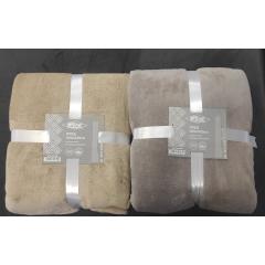 Фото Плед Сердолик бежевый 200х220 см  - Магазин MASMART