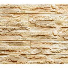 Фото Гипсовая плитка АРТ-декор Сьерра премиум прямая 0,38 кв.м  - Магазин MASMART