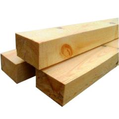 Фото Брус (сосна) 150х100х4500 мм  - Магазин MASMART