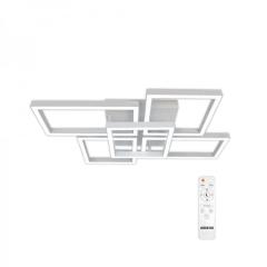 Фото Люстра LED Ardero AL6495-1ARD URBAN W 95W 3000-6000K з...  - Магазин MASMART
