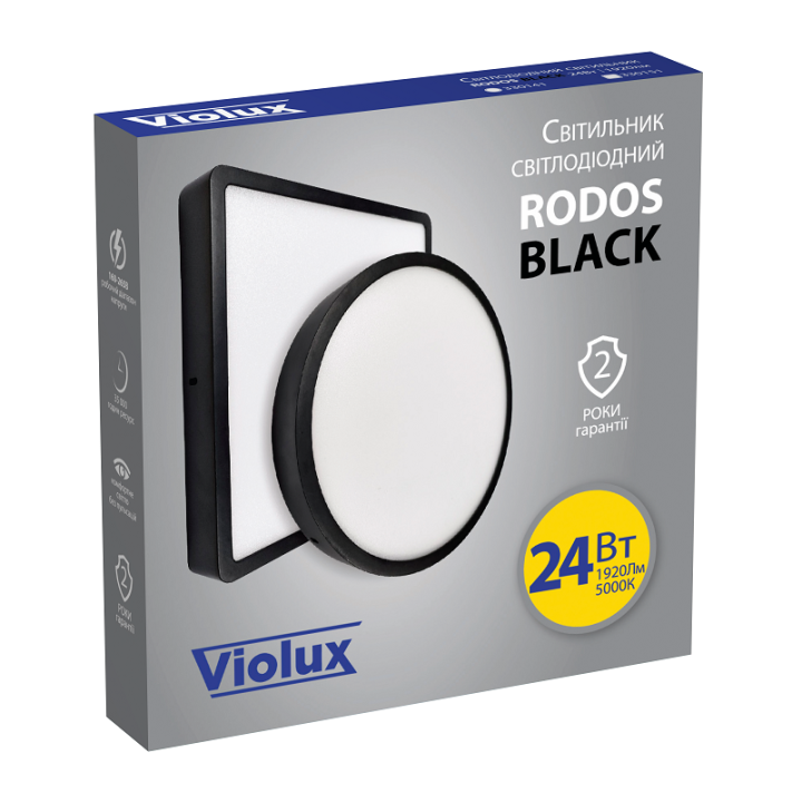 Фото Світильник LED Violux RODOS 24W 5000К  - Магазин MASMART