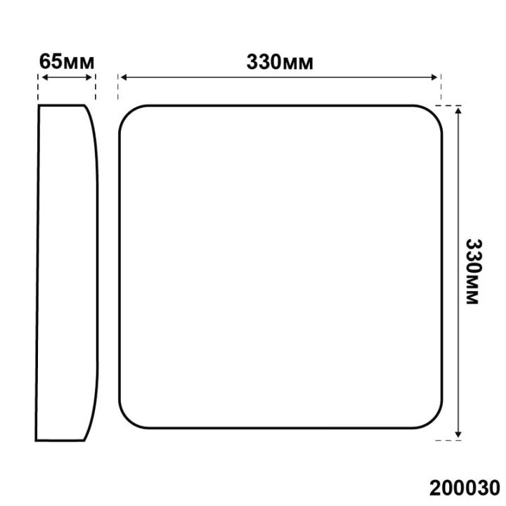 Фото Светильник LED Violux НББ ICE 24W 5000K  - Магазин MASMART