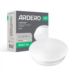 Фото Світильник LED Ardero Зоряне небо AL805ARD 36W 5000K  - Магазин MASMART