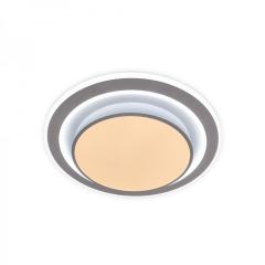 Фото Світильник LED Ardero AL6410ARD PEARL R 70W 3000-6500K з...  - Магазин MASMART