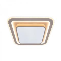 Фото Світильник LED Ardero AL6400ARD PEARL S 80W 3000-6500K з...  - Магазин MASMART