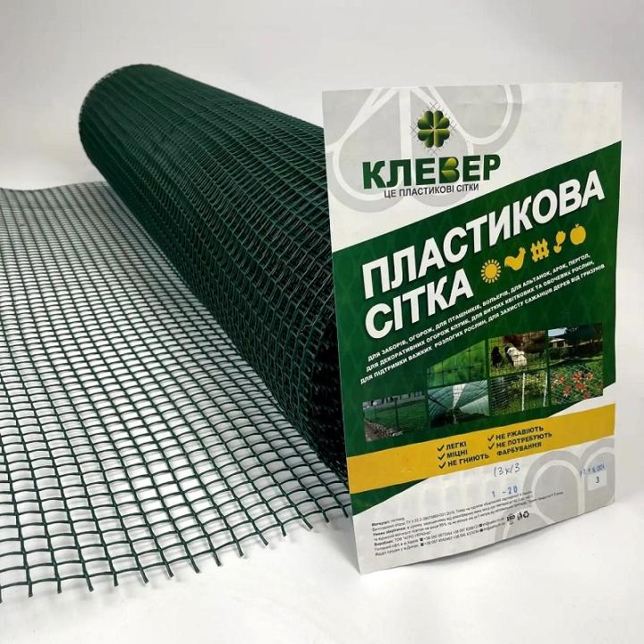 Фото Сетка пластиковая декоративная Клевер 1,0х20м (10х10) темно-зеленая  - Магазин MASMART