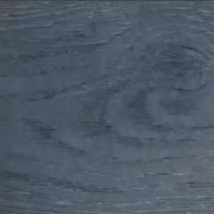 Фото Террасная плитка Терраса (гранж) 1200х210х40 мм бетонная...  - Магазин MASMART