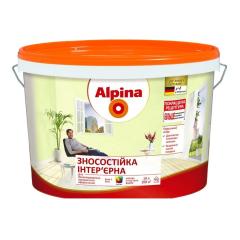 Фото Фарба інтер'єрна Alpina B1 зносостійка 10 л 14 кг  - Магазин MASMART