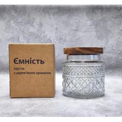 Фото Емкость круглая с деревянной крышкой S&T 32259 1100 мл  - Магазин MASMART