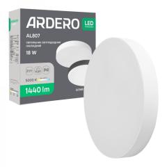 Фото Светильник LED Ardero AL807ARD 18W 5000K  - Магазин MASMART