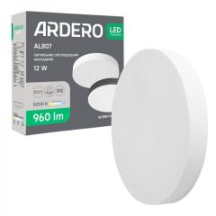Фото Світильник LED Ardero AL807ARD 12W 5000K  - Магазин MASMART