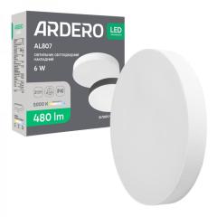 Фото Светильник LED Ardero AL807ARD 6W 5000K  - Магазин MASMART