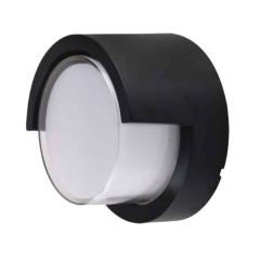 Фото Светильник садово-парковый LED Horoz Suga-12/RC 12W 4200К  - Магазин MASMART