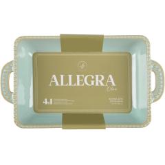 Фото Форма для запекания Limited Edition Allegra Oliva...  - Магазин MASMART