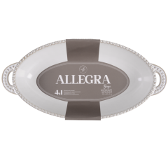 Фото Форма для запекания Limited Edition Allegra Biege...  - Магазин MASMART