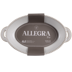 Фото Форма для запікання Limited Edition Allegra Biege...  - Магазин MASMART