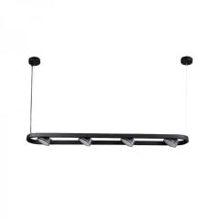 Фото Люстра Ardero ML485-4  - Магазин MASMART