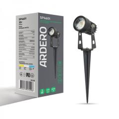 Фото Світильник газонний LED Ardero SP4601 3W 6500К  - Магазин MASMART