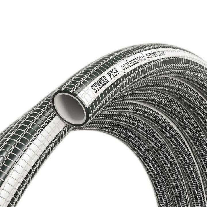Фото Шланг для полива SYMMER GARDEN PTS IV 12,5×2,0 мм Ø 1/2» (20 м) - Магазин MASMART
