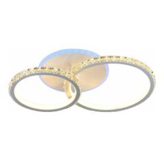 Фото Люстра LED Sirius DK5864/2 WH (RGB) 116+6.5W  - Магазин MASMART