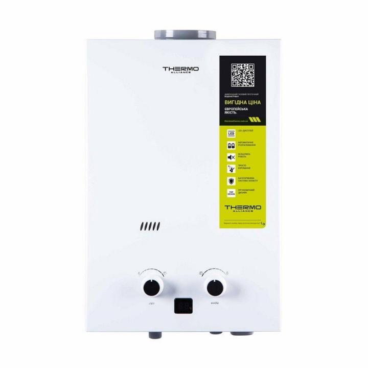 Фото Колонка газова димохідна Thermo Alliance JSD20-10CLM White - Магазин MASMART