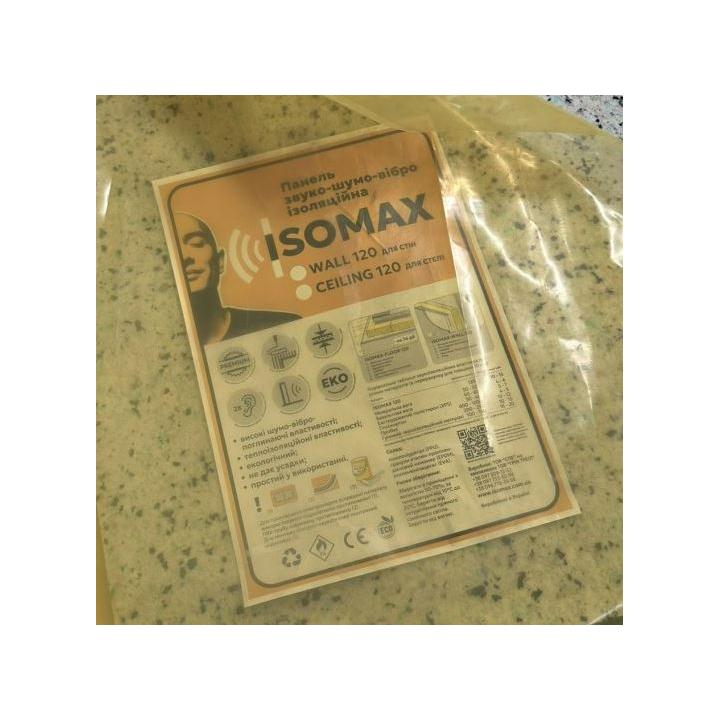 Фото Панель для стін ISOMAX 120 1000х670х20 мм - Магазин MASMART