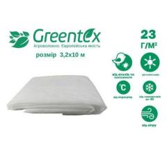 Фото Агроволокно Greentex белое 23 г/м² (уп. 3,2х10 м)  - Магазин MASMART