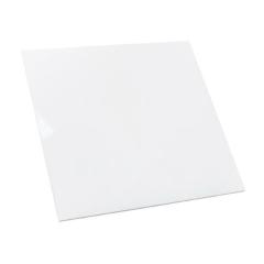 Фото Плита до підвісної стелі Brilliant білий лак 595х595х8 мм  - Магазин MASMART