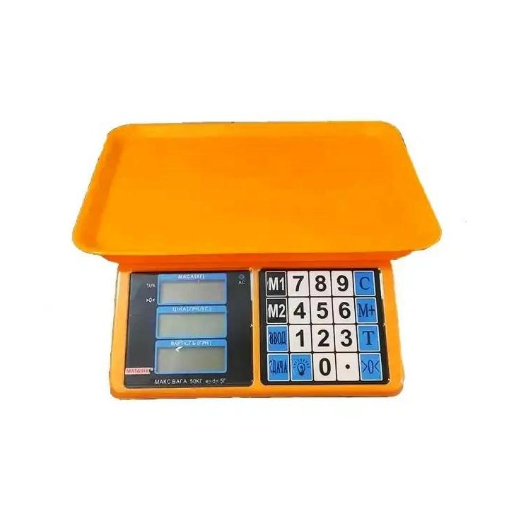 Фото Ваги торгові електронні MATARIX MX-412 50 кг - Магазин MASMART