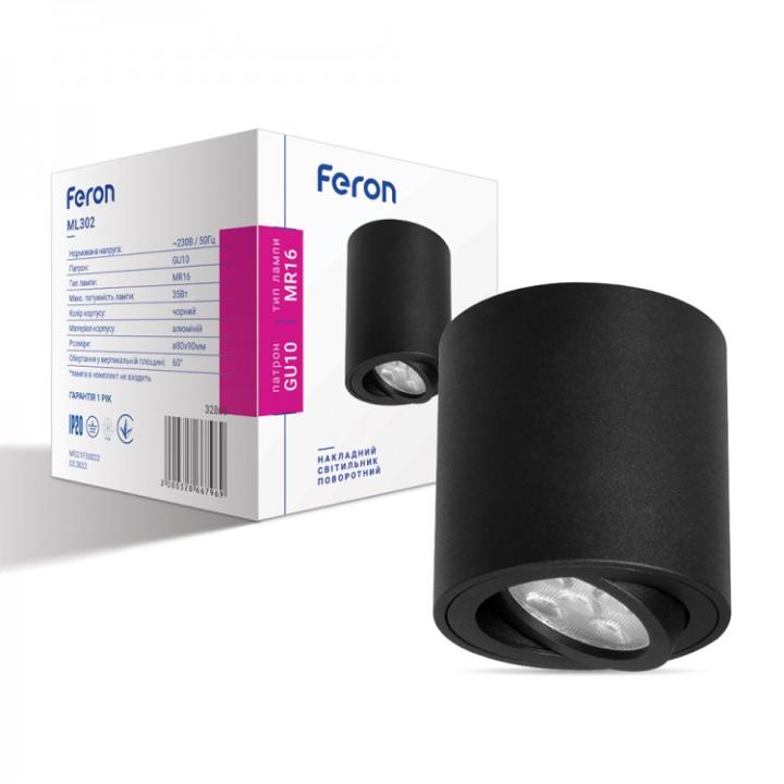 Фото Светильник Feron ML302 MR16/GU10 черный поворотный  - Магазин MASMART