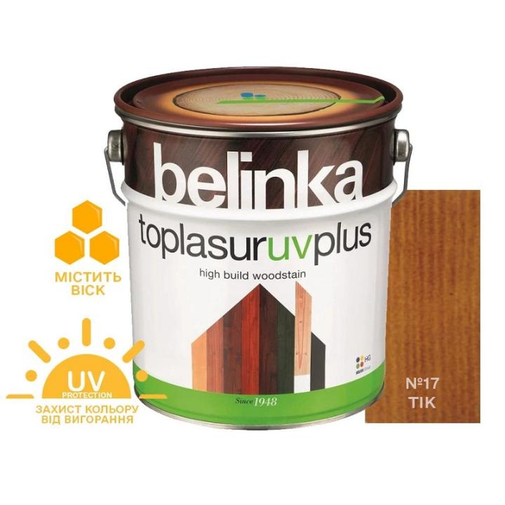Фото Фарба-лазур Belinka Toplasur UV+ 17 тік напівглянець 0,75 л - Магазин MASMART