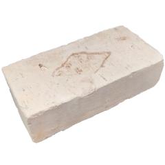 Фото Кирпич огнеупорный ПВ-5 (1 сорт)  - Магазин MASMART