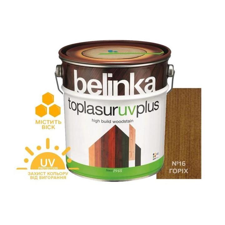 Фото Фарба-лазур Belinka Toplasur UV+ 17 горіх напівглянець 2,5 л - Магазин MASMART