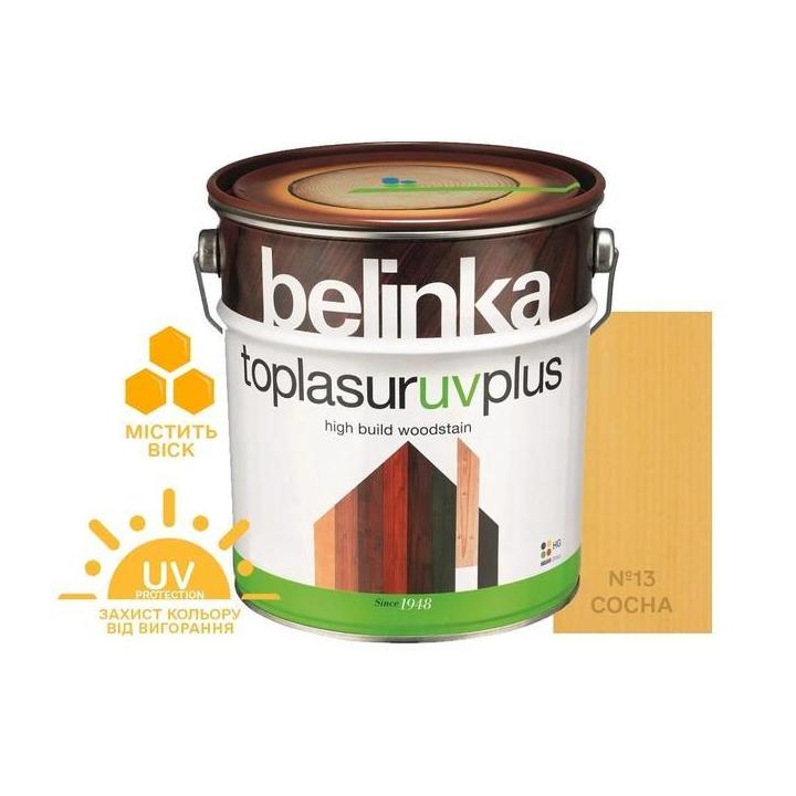 Фото Фарба-лазур Belinka Toplasur UV+ 17 сосна напівглянець 2,5 л - Магазин MASMART