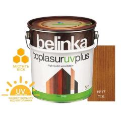 Фото Краска-лазурь Belinka Toplasur UV+ 17 тик полуглянец 2,5 л  - Магазин MASMART