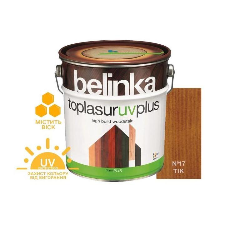 Фото Краска-лазурь Belinka Toplasur UV+ 17 тик полуглянец 2,5 л - Магазин MASMART
