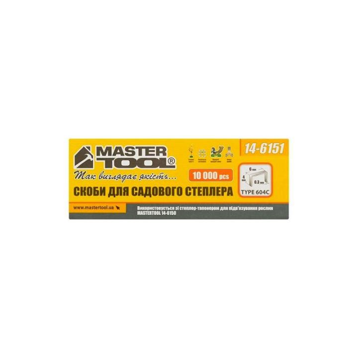 Фото Скоби для степлера-тапенера MasterTool тип 604С 10000 шт 14-6151 - Магазин MASMART
