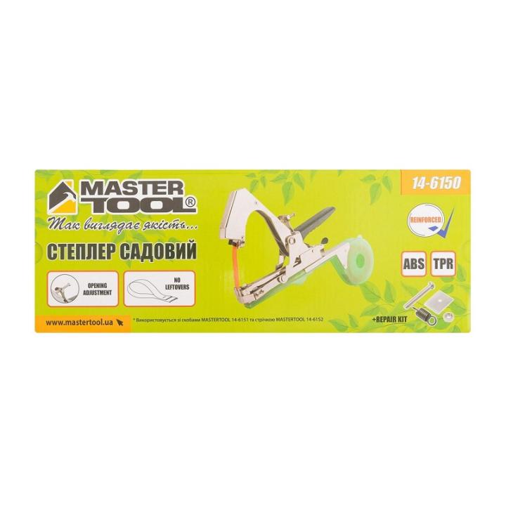 Фото Степлер-тапенер для подвязывания растений MasterTool 14-6150  - Магазин MASMART