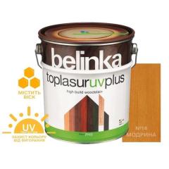 Фото Краска-лазурь Belinka Toplasur UV+ 14 лиственница...  - Магазин MASMART