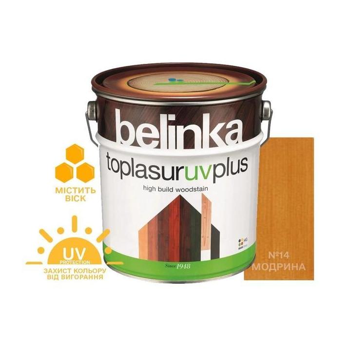 Фото Фарба-лазур Belinka Toplasur UV+ 14 модрина напівглянець 0,75 л - Магазин MASMART