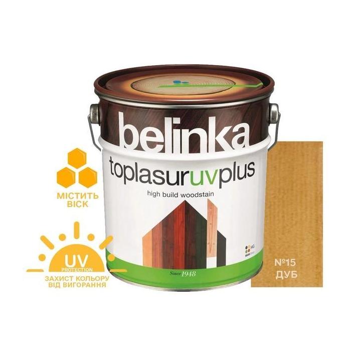 Фото Фарба-лазур Belinka Toplasur UV+ 15 дуб напівглянець 0,75 л - Магазин MASMART