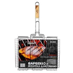 Фото Решетка-гриль Stenson MH-0085L 69х41х31,5х6,5см  - Магазин MASMART