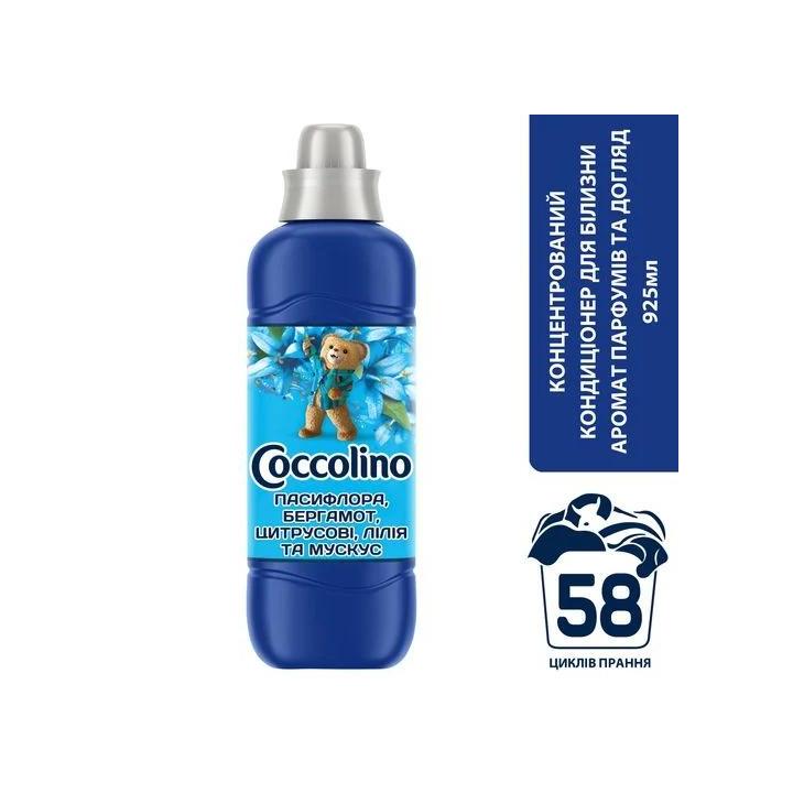 Фото Кондиционер для белья Coccolino Passion Flower & Bergamot 925 мл  - Магазин MASMART