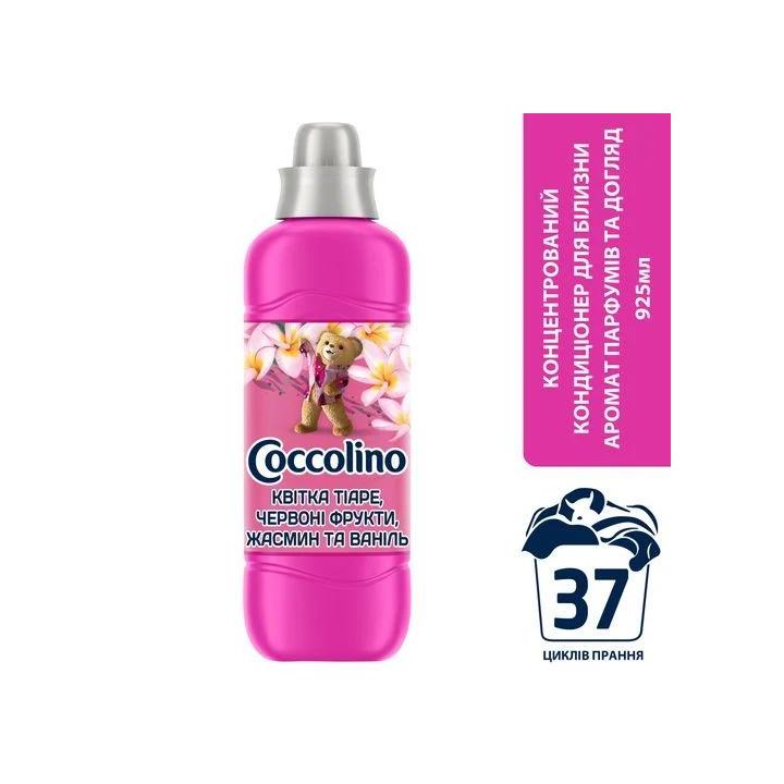Фото Кондиционер для белья Coccolino Tiare Flower & Red Fruits 925 мл  - Магазин MASMART