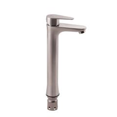 Фото Смеситель для умывальника Lidz Vida 001FH LDVID001FHNKS34955  - Магазин MASMART