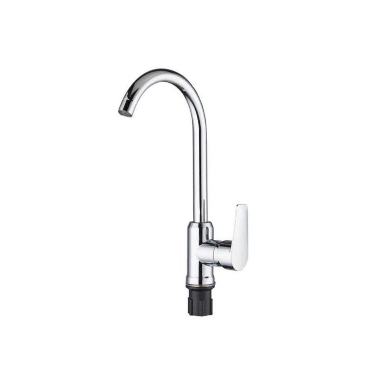 Фото Смеситель для кухни Brinex 35C 20N - Магазин MASMART