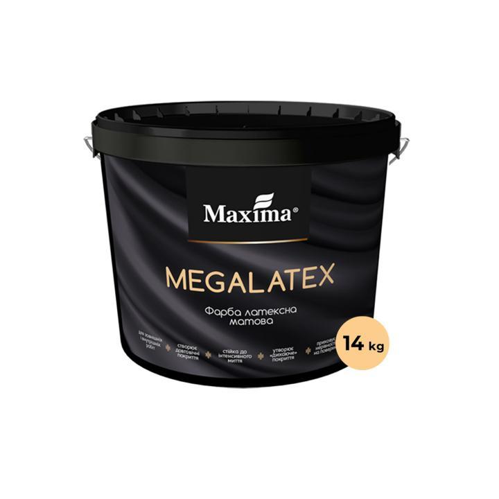 Фото Фарба інтер'єрна латексна Megalatex Maxima біла матова 14кг - Магазин MASMART