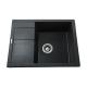 Фото Гранитная мойка Globus Lux One 650х500 мм графит  - Магазин MASMART