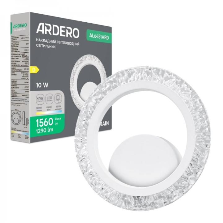 Фото Светильник бра LED Ardero AL6451ARD RAIN 10W 3000/4500/6500K - Магазин MASMART